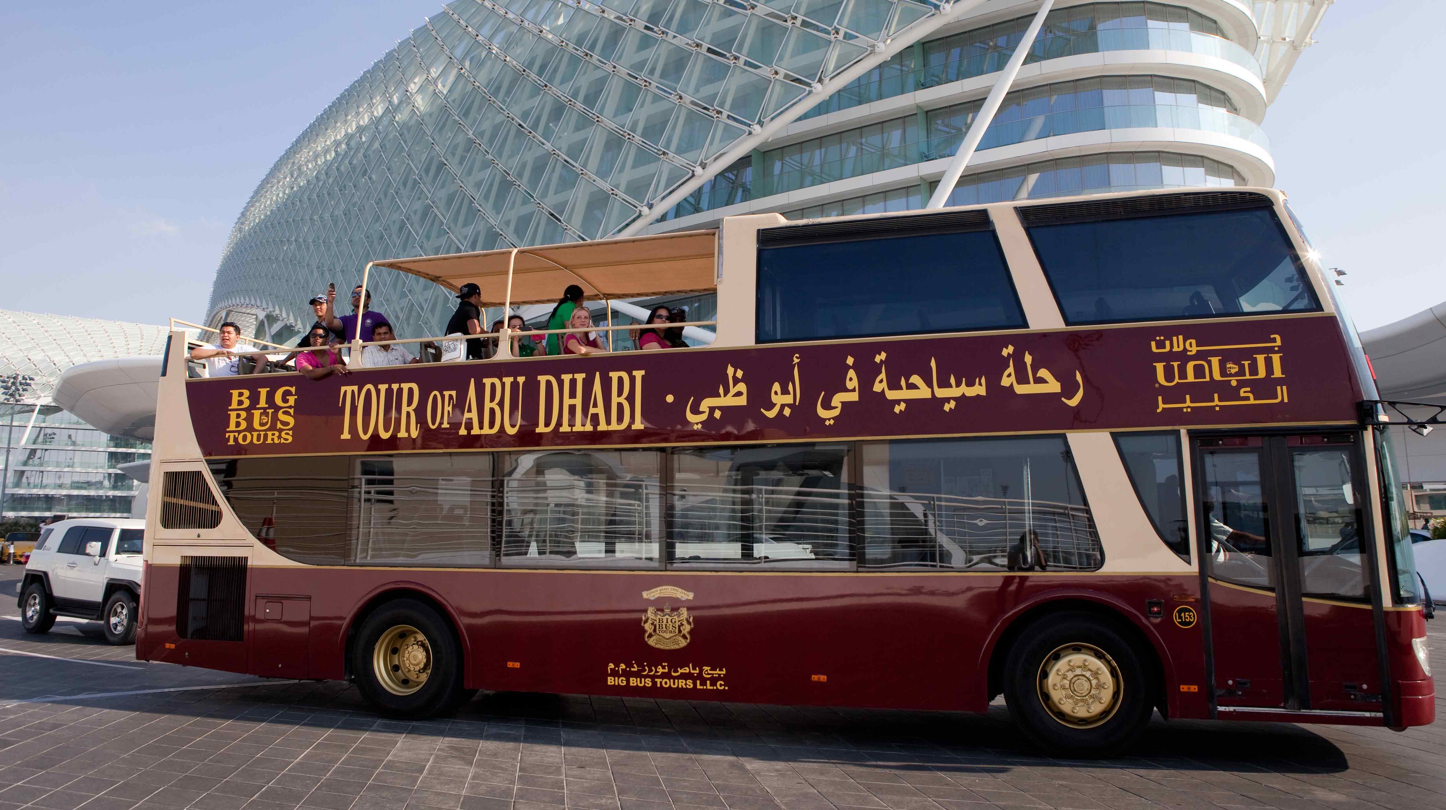 big-bus-tour-main-image-5000x2800-1